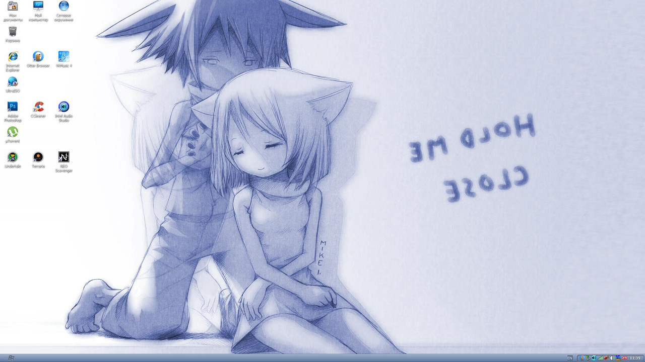 Безымянный