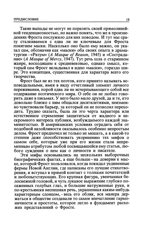 p0024
