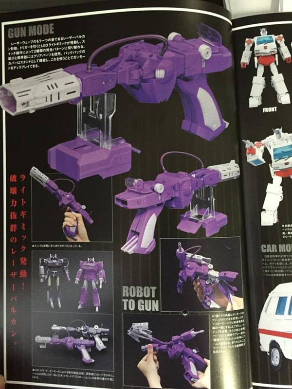 12249746_967099300022677_8484852265520557753_n