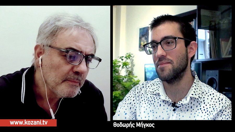 κοζάνη, ειδήσεις, νέα, Πτολεμαΐδα