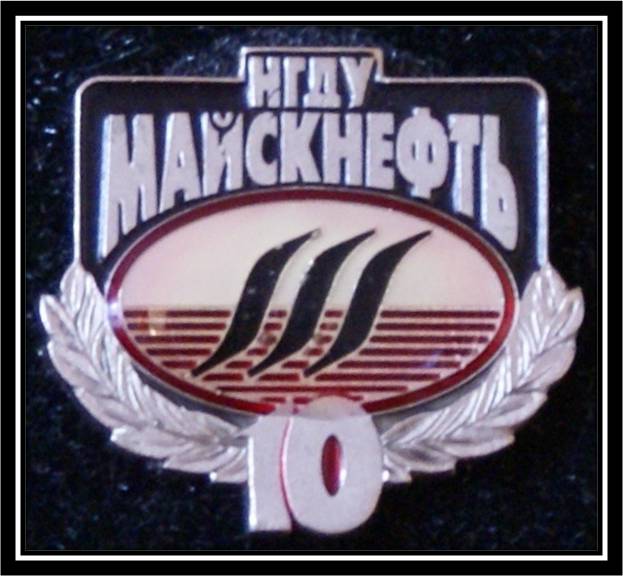 Рисунок8