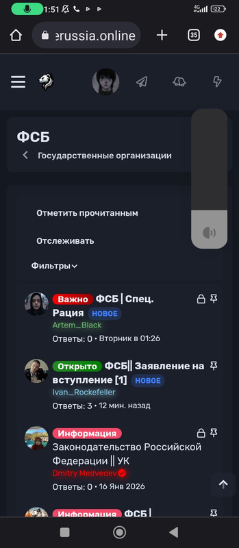 Screenshot 2026 05 16 01 51 21 844 com android chrome