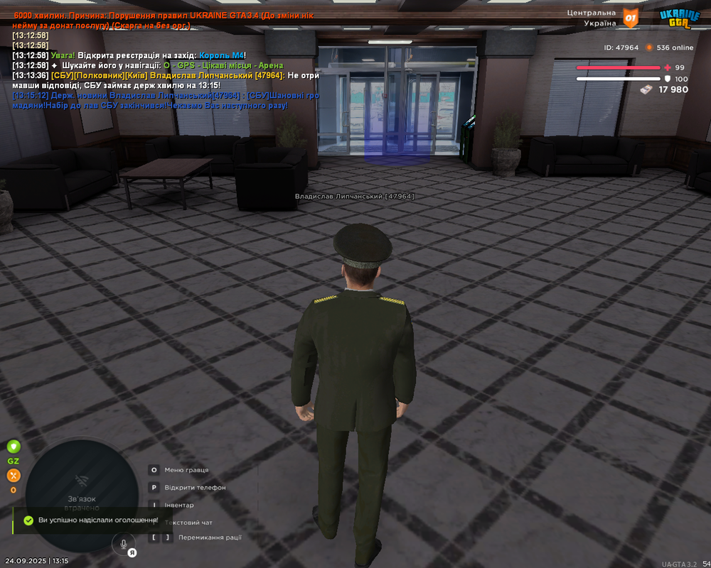 Screenshot 2025-09-24 13-15-14