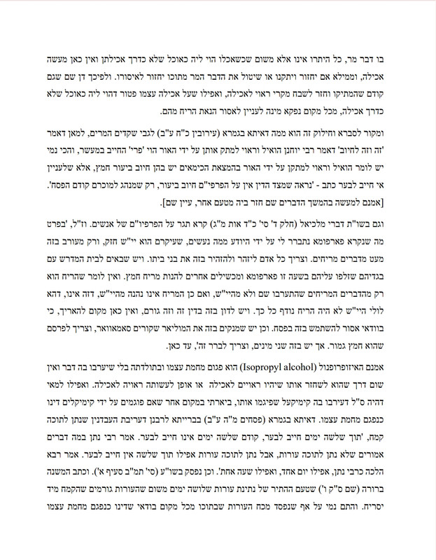 Screenshot 2026 03 13 15 06 43 49 e2d5b3f32b79de1d45acd1fad96fbb0f