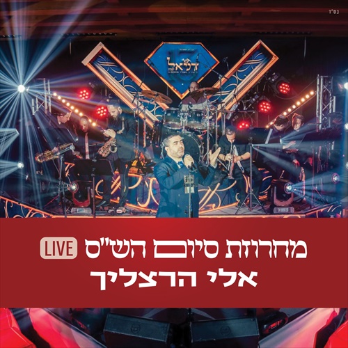תמונה