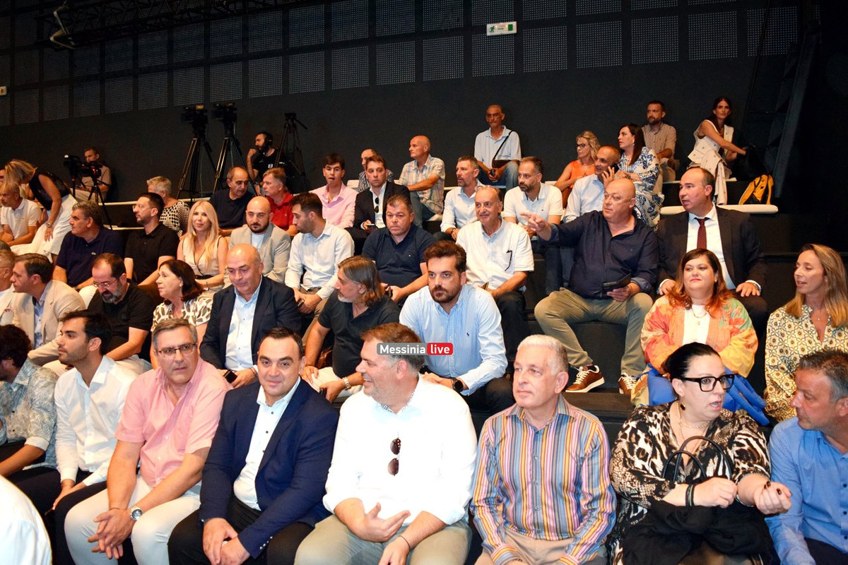 PERIFEREIA-MEGARODSC-0147