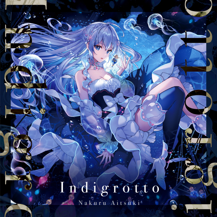 [2022.04.24 (M3-49)] 藍月なくる 7thアルバム「Indigrotto」[FLAC 96kHz/24bit]插图icecomic动漫-云之彼端,约定的地方(´･ᴗ･`)