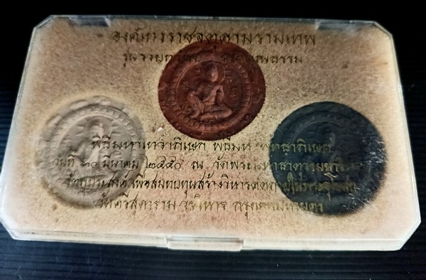 รูปภาพ