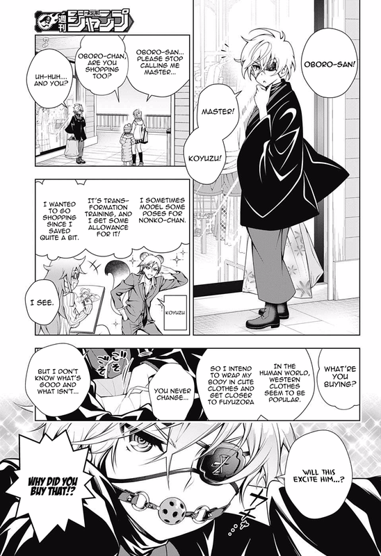 Yuragi-Sou No Yuuna-SanChap65-1(Ballgag)