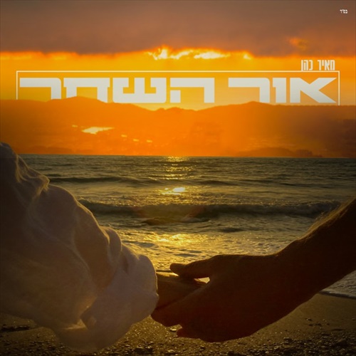 תמונה