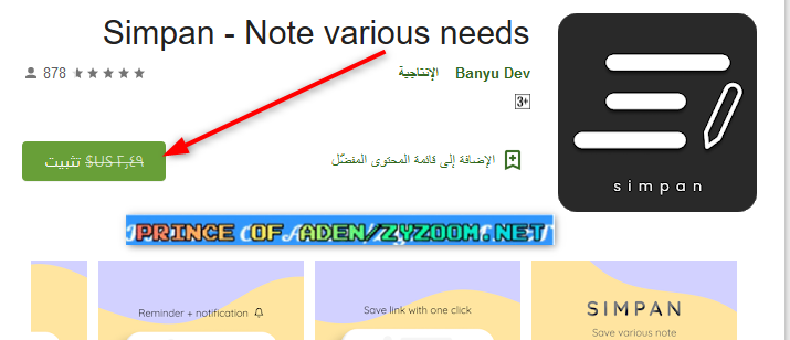 2021-01-24-13h21-26.png