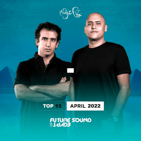 VA - FSOE Top 15: April (2022)