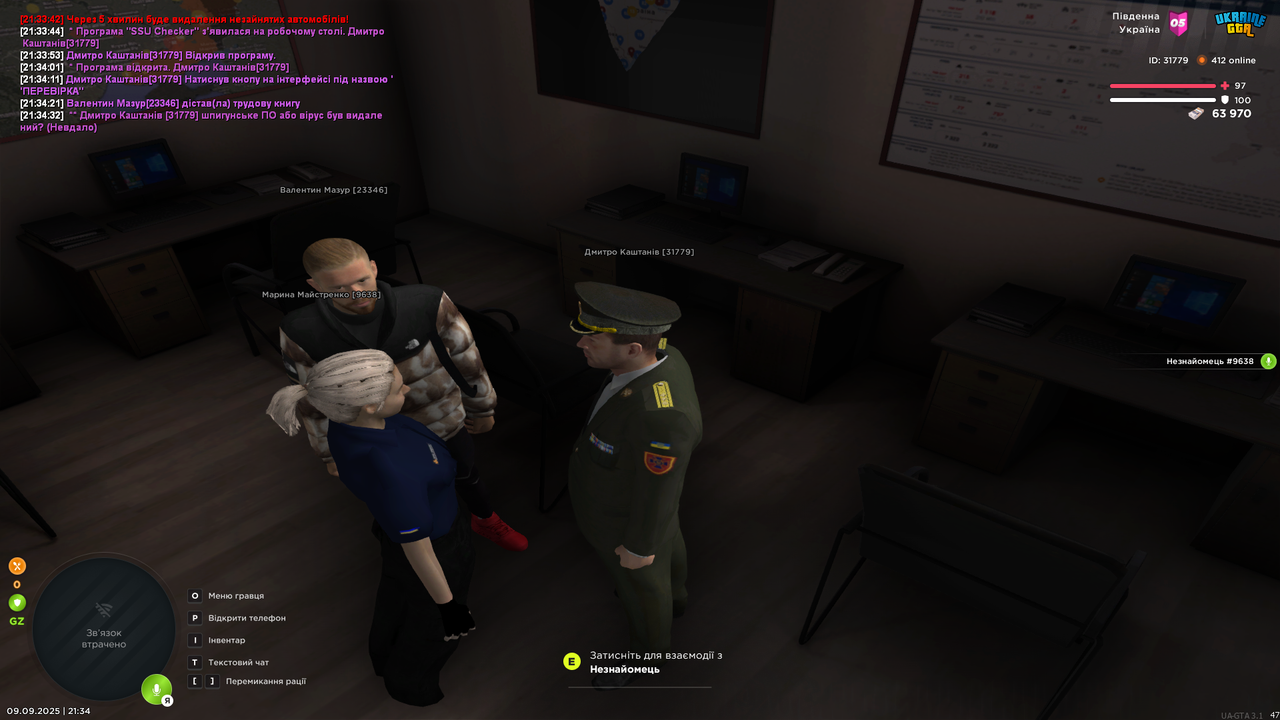 UKRAINE GTA 09.09.2025 21_34_43