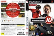 Winning Eleven 10 Original (Japan)
