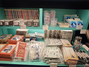 cc6b8330-da14-4f7e-8aae-d7b6f29f88ee