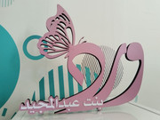 photo_5994570870066104535_y