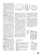 Vyazanie-Vashe-khobbi-2016-05-spets-53