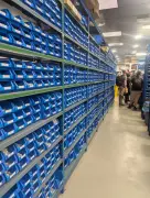 PXL_20250720_161028313