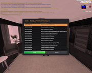 capture_251016_021806