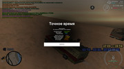 screenshot-2026-06-04-20-34-18-265