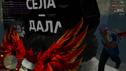Snimok-ekrana-2026-08-16-015934