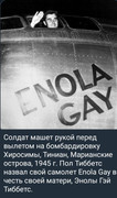 https://i.postimg.cc/64tB3tHZ/photo-2026-07-30-19-28-04.jpg