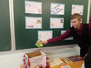 IMG-20251205-WA0025-(1)