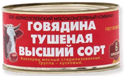 borisoglebsk-00