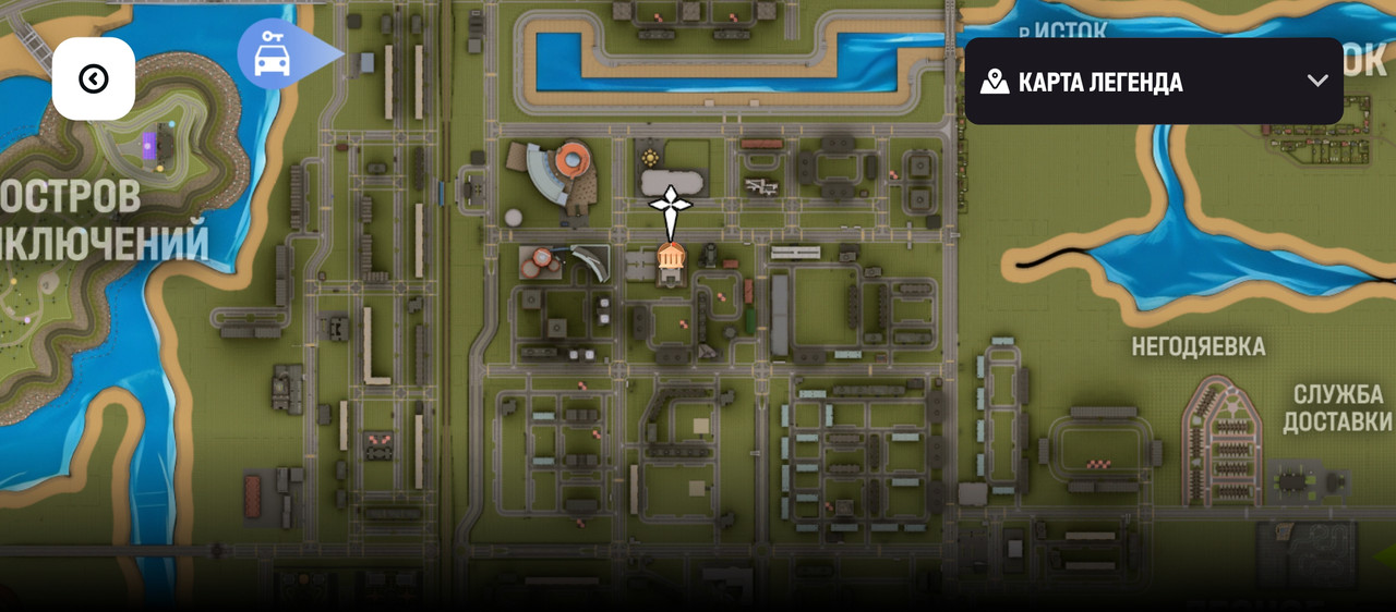 Screenshot 20260824 115535