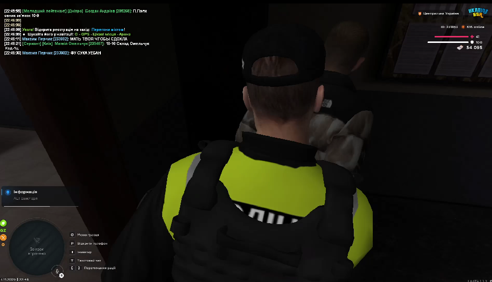 Screenshot 2025 11 17 231018