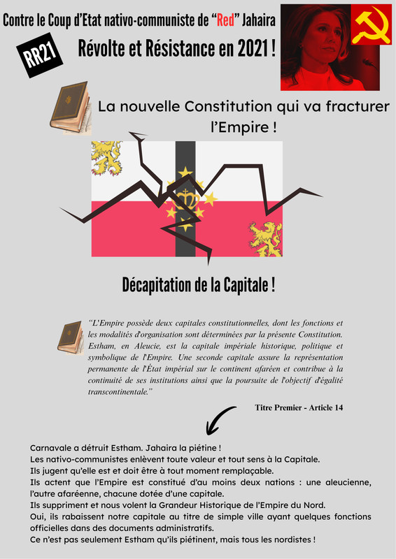 Affiche R&R numéro 5