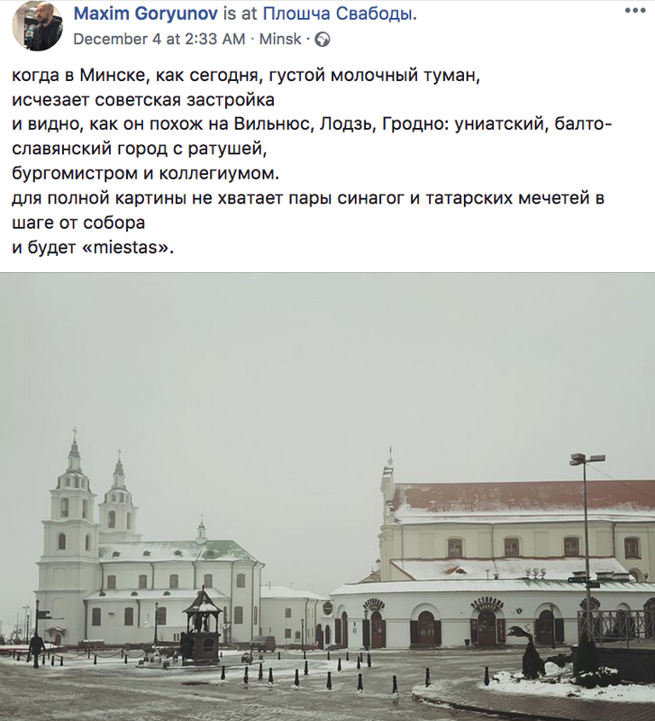 Screen-Shot-2018-12-07-at-9-04-38-PM.png