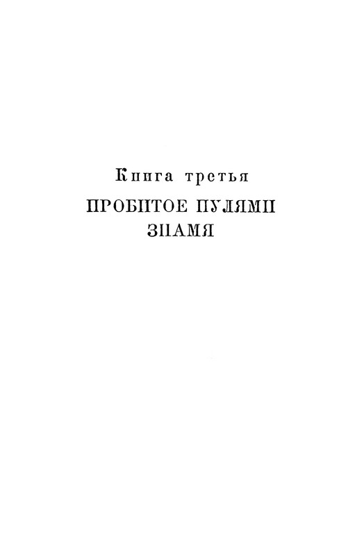 p0007