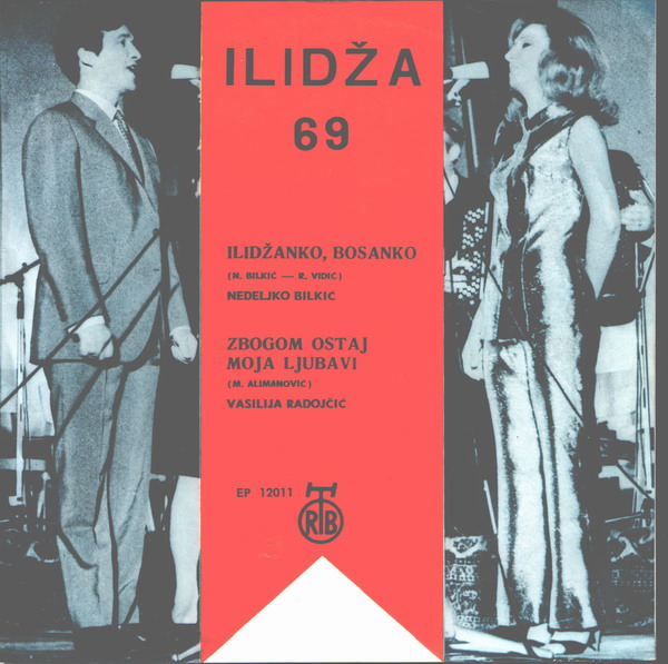 R-1416482-1217862281