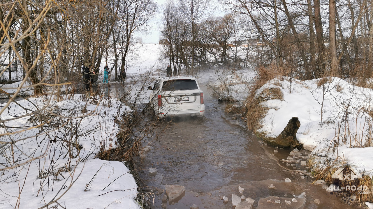 IMG-20240103-115206