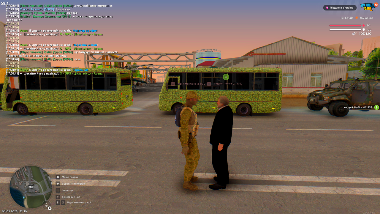Grand Theft Auto San Andreas Screenshot 2026 05 03 17 30 43 86