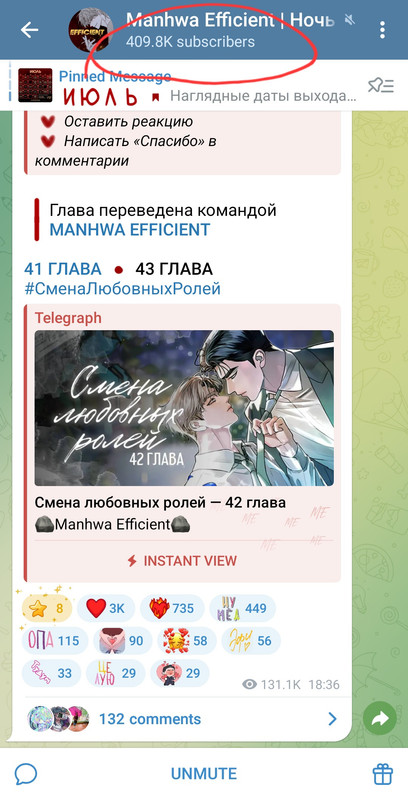 Screenshot-20250702-123426-Telegram.jpg