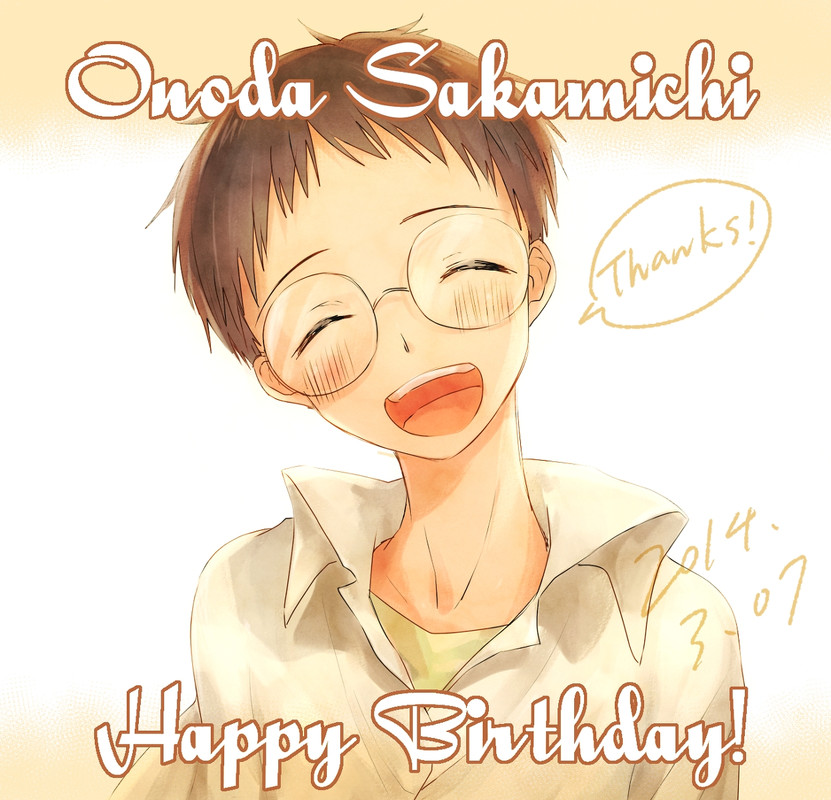 Onoda