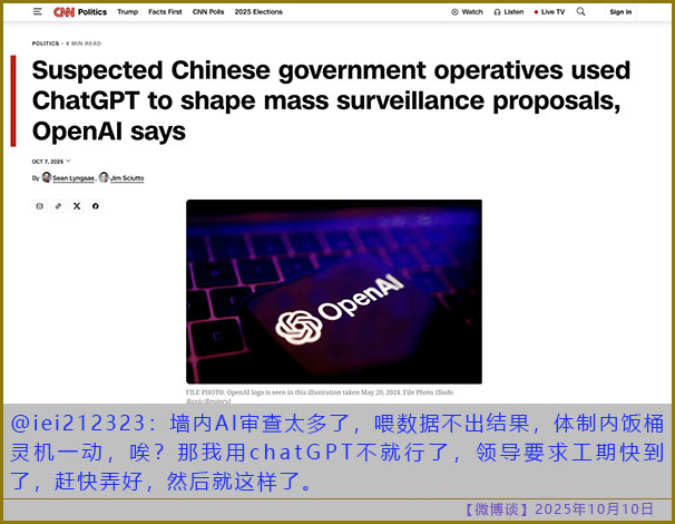 https://i.postimg.cc/652SPy3q/20251010-bt-3.jpg