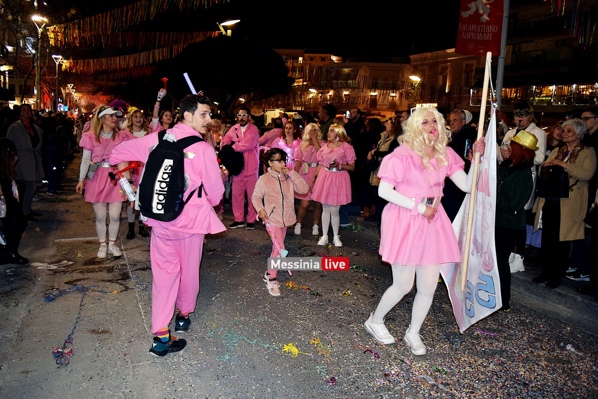 ΑΡΓΗΣ ΝΕΠDSC_1190