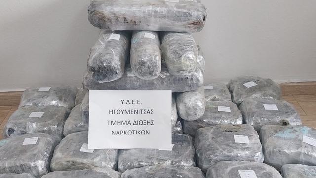igounenitsa kannabi 1200x675