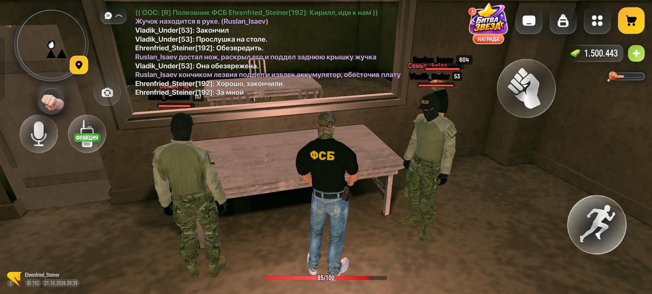Screenshot 2026 10 21 20 39 49 27 4d3f9dd0791b04bcef30db0f729a7622