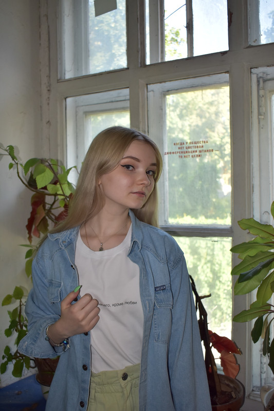 BD0E5626-D5DE-4C8F-A325-51E7BE8C7EEF