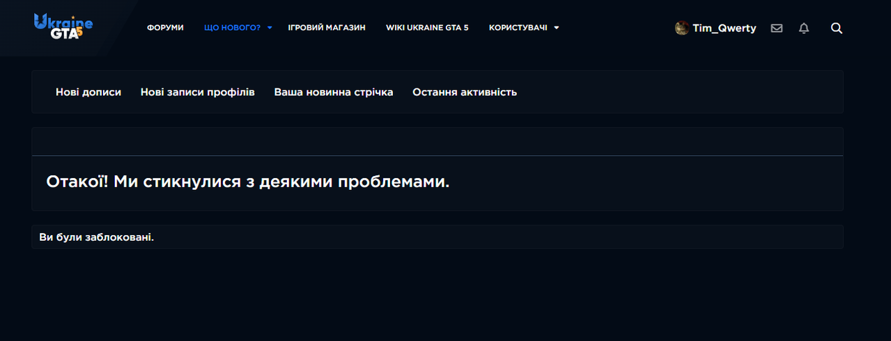 изображение 2026 04 08 131708460