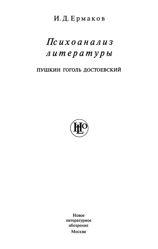 p0005