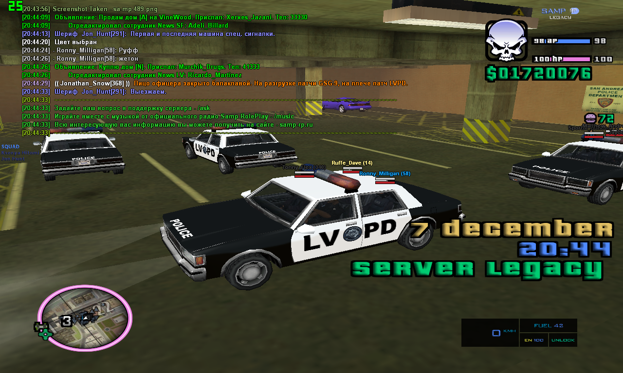 sa-mp-490
