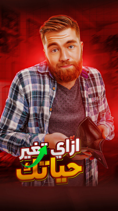 صورة تطبيق عملي 13