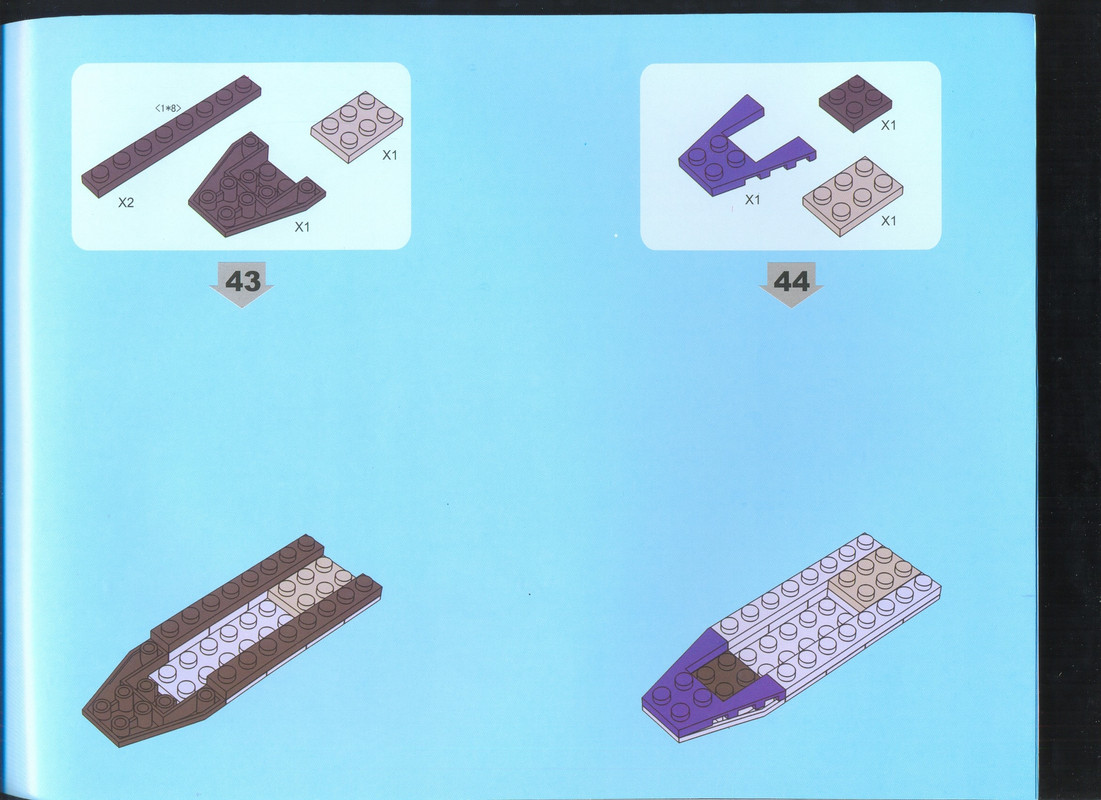 сканирование0021