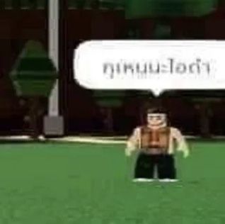 post2