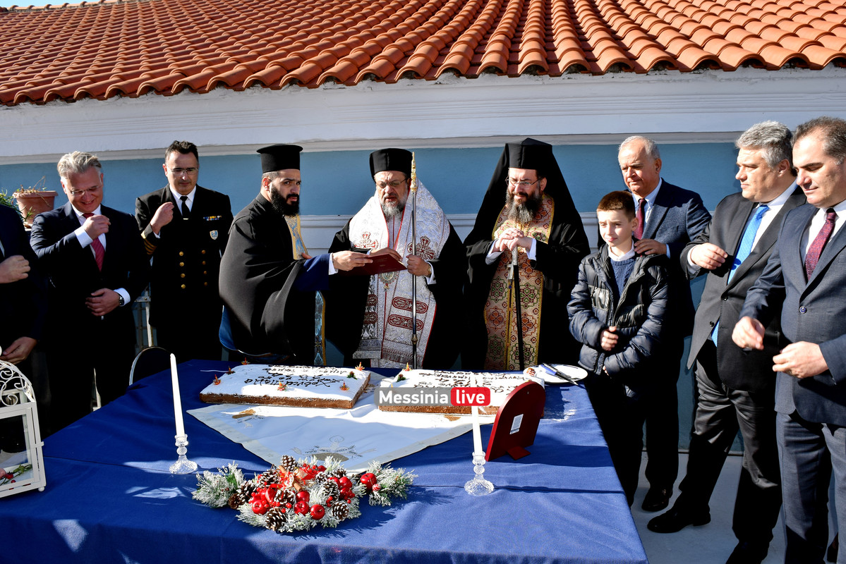 ΑΓΙΑΣΜΟΣDSC_0212